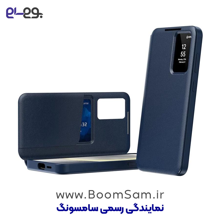 کیف هوشمند اس 25 الترا
