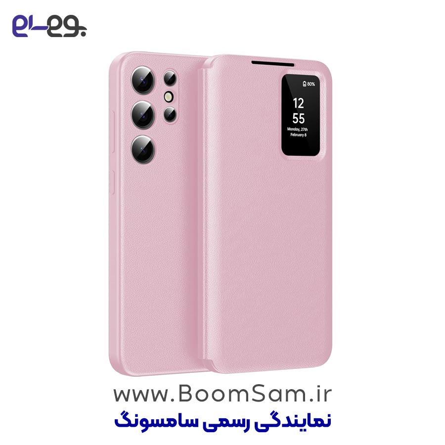 کیف هوشمند S25 Ultra