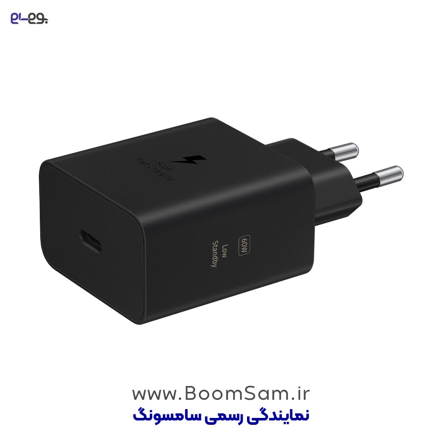 آداپتور سامسونگ 60 وات