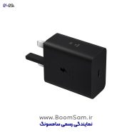 شارژر 60 وات سامسونگ سه پین