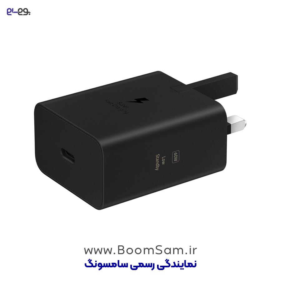 شارژر 60 وات سامسونگ ویتنام اصلی