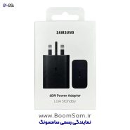شارژر 60 وات سامسونگ اصلی Super Fast Charging ساخت ویتنام مدل EP-T6010