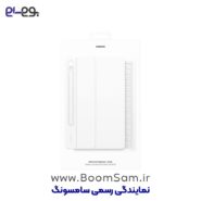 کیف تبلت Tab S9 FE سامسونگ بوک کاور کیبورد دار Book Cover Keyboard اورجینال