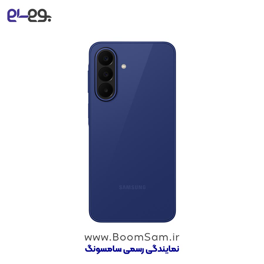 گوشی سامسونگ A27 آبی