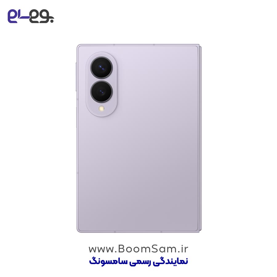 سامسونگ زد فولد 8