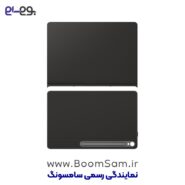 قاب کلاسوری Tab S10 FE Plus