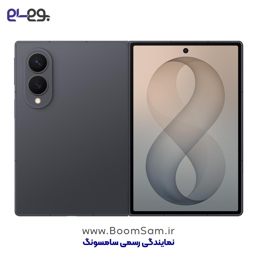 گوشی سامسونگ Z Fold 8 مشکی