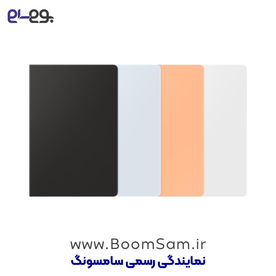 کیف کلاسوری Tab S10 FE+ رنگ بندی