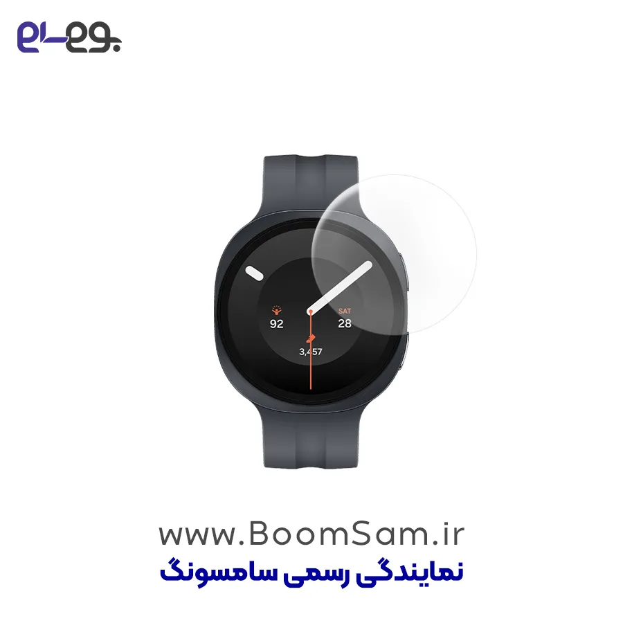 گلس ساعت هوشمند Watch 9 44mm