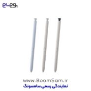 قلم سامسونگ S25 اولترا رنگبندی