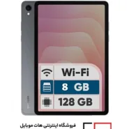 تبلت سامسونگ Galaxy Tab S11 Wi-Fi ظرفیت 128 گیگابایت و رم 8 گیگابایت (sm_X730b)