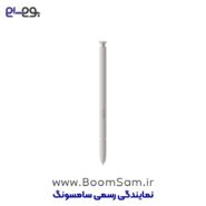 قلم S Pen سامسونگ S25 Ultra اصلی