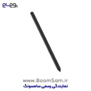 قلم لمسی S Pen اصلی سامسونگ Galaxy S21 Ultra